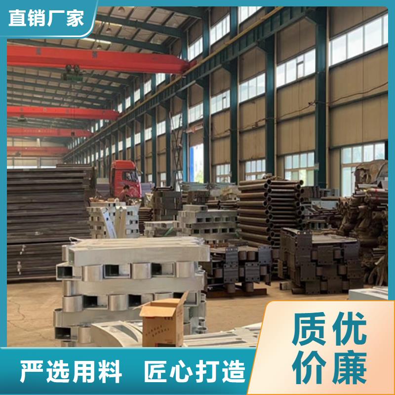 優(yōu)質(zhì)的鋼結(jié)構(gòu)防撞護(hù)欄認(rèn)準(zhǔn)聚晟護(hù)欄制造有限公司好貨采購(gòu)