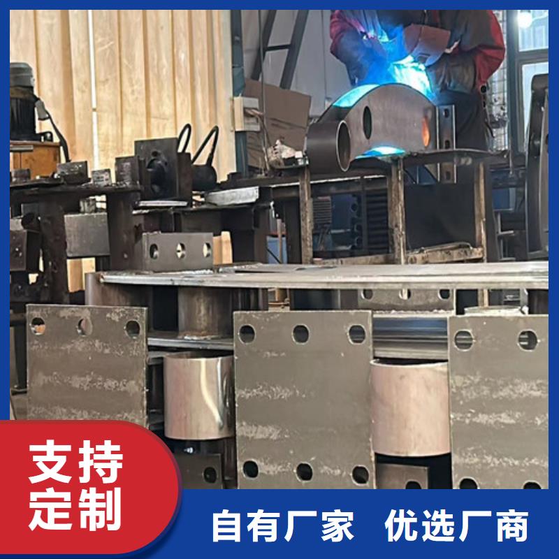 防撞護欄-大品牌質(zhì)量有保障服務(wù)至上