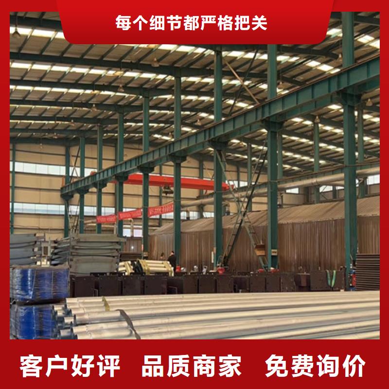 景觀護欄優(yōu)選品質(zhì)廠家同城公司