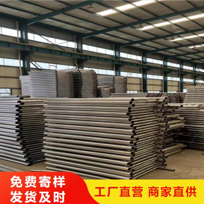 防撞鋼護(hù)欄品類多同城供應(yīng)商