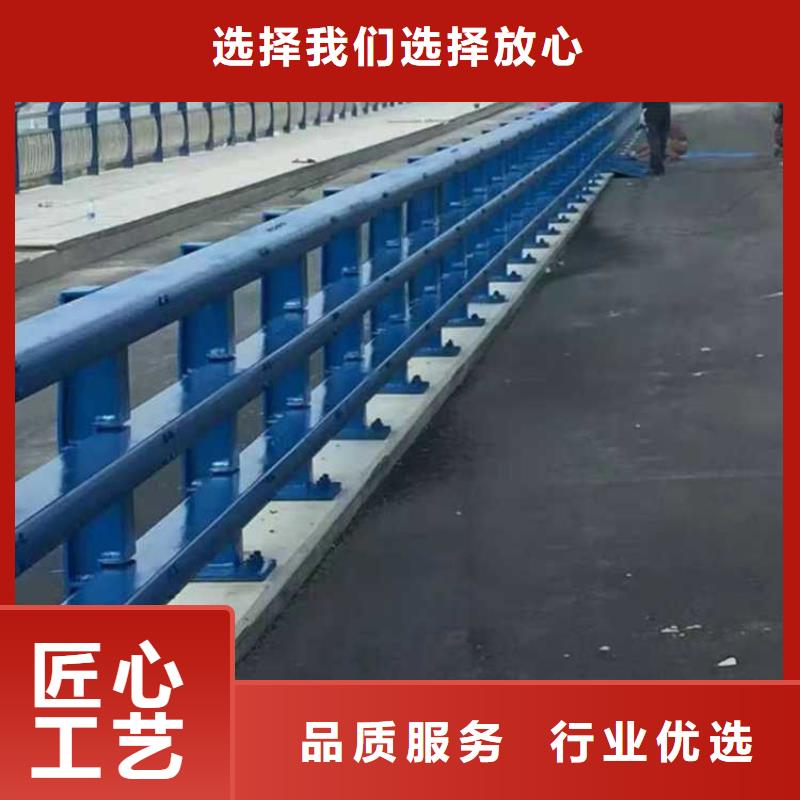 【景觀護欄防撞立柱支持大小批量采購】嚴選用料