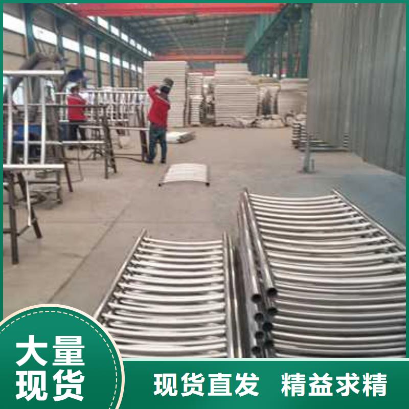景觀護(hù)欄-橋梁護(hù)欄好品質(zhì)售后無憂專業(yè)生產(chǎn)廠家