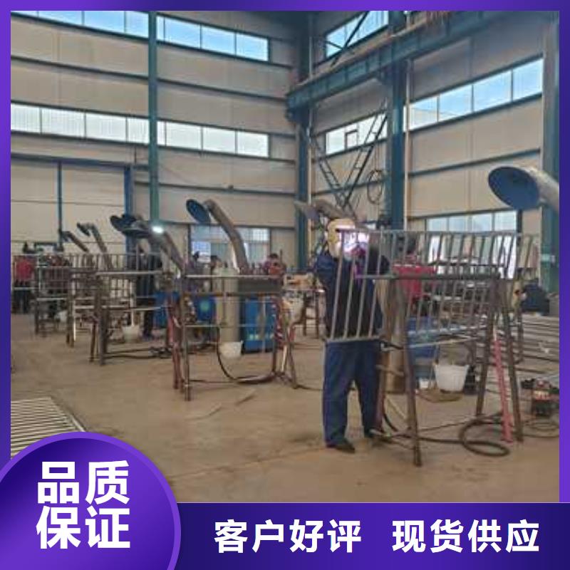 景观护栏热镀锌立柱重信誉厂家当地品牌