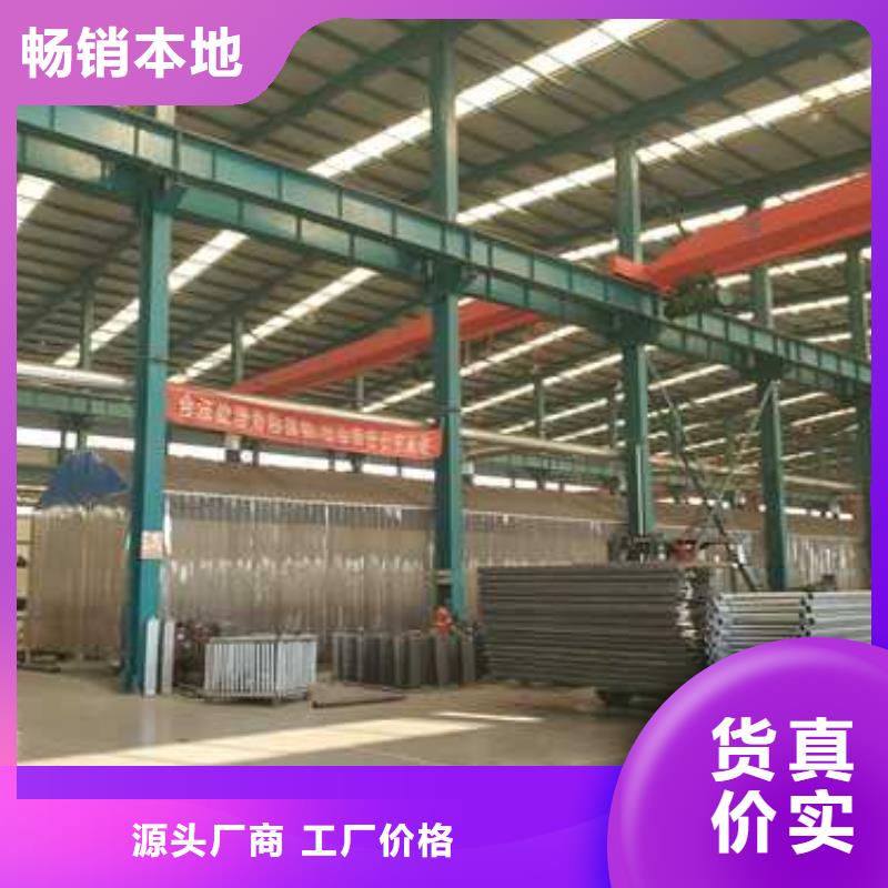 景觀護(hù)欄燈光護(hù)欄品質(zhì)可靠廠家