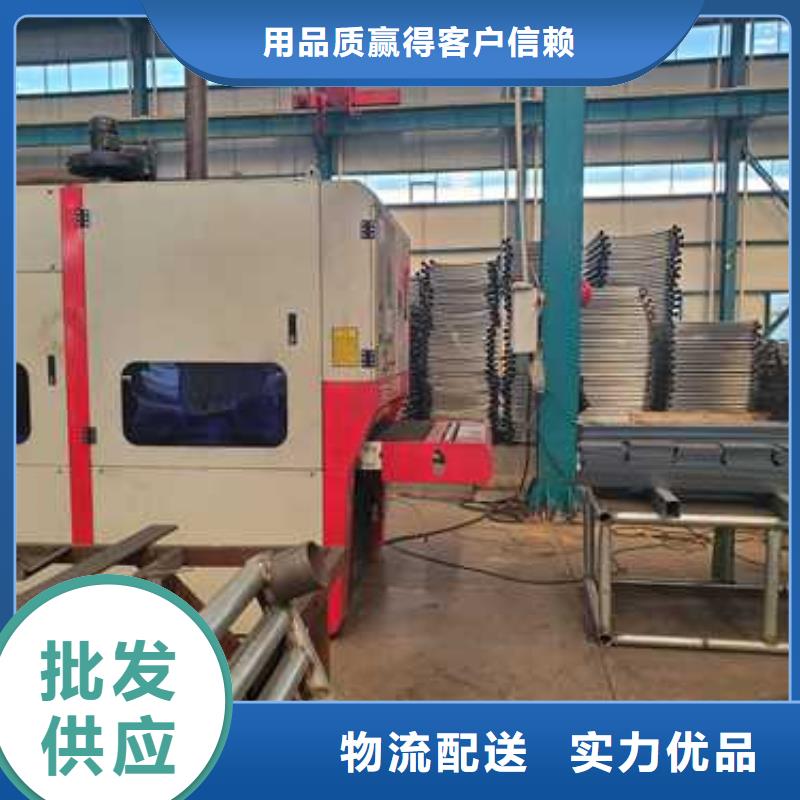 景觀護(hù)欄【中央分隔欄】批發(fā)貨源品質(zhì)保證