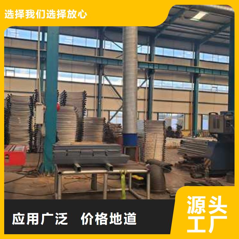 不銹鋼燈箱護(hù)欄廠家_大量現(xiàn)貨