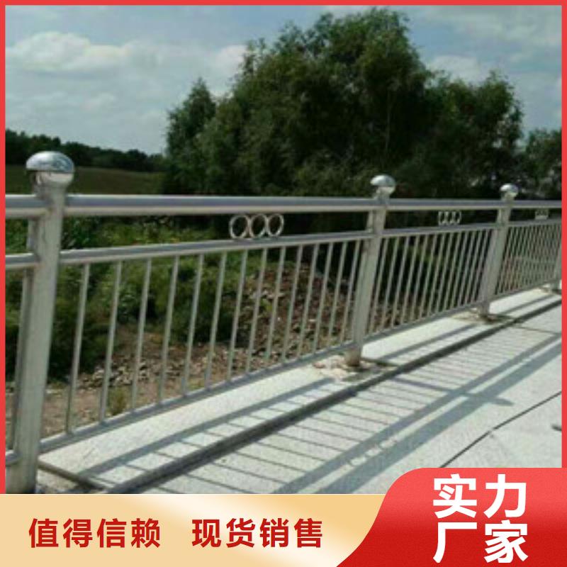 【景觀護欄】_鍍鋅噴塑防撞欄售后服務(wù)完善專業(yè)生產(chǎn)廠家
