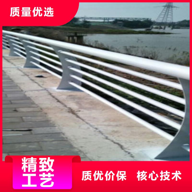 價(jià)格行情:泌陽(yáng)縣不銹鋼復(fù)合管防撞護(hù)欄
