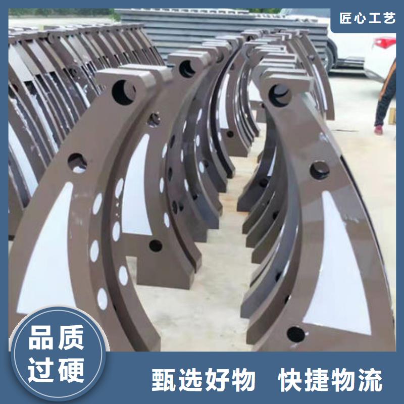 價(jià)格行情:泌陽(yáng)縣不銹鋼復(fù)合管防撞護(hù)欄