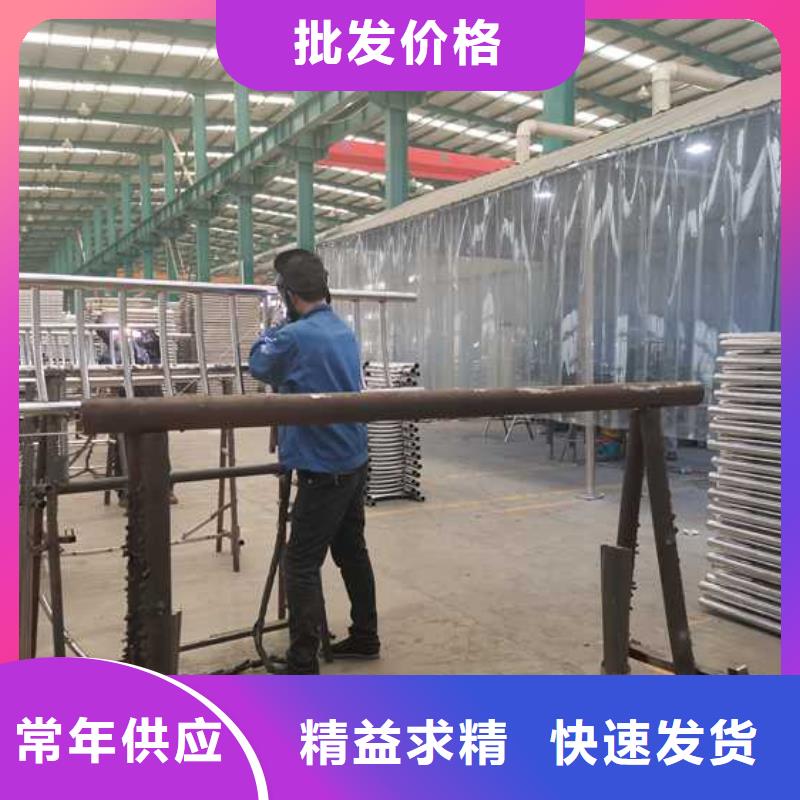 景觀護(hù)欄廠家直銷放心專業(yè)生產(chǎn)制造廠