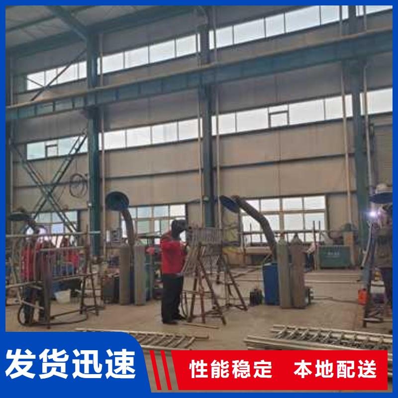 景觀護欄【橋梁景觀欄桿】多種工藝本地生產(chǎn)商