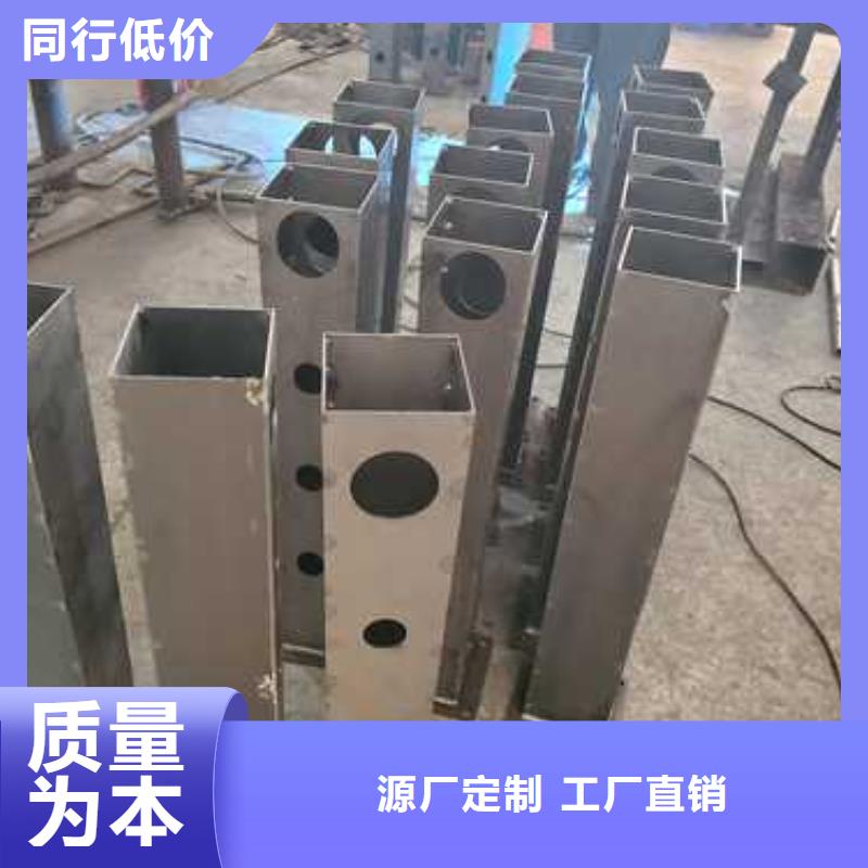 景观护栏多种规格可选现货采购