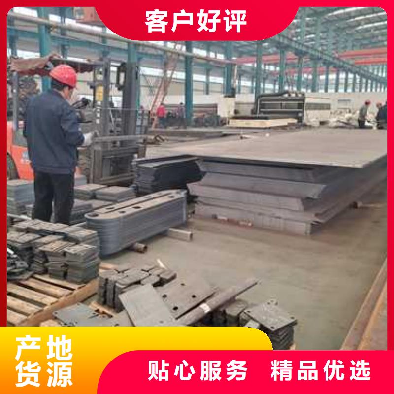 價(jià)格行情:泌陽(yáng)縣不銹鋼復(fù)合管防撞護(hù)欄
