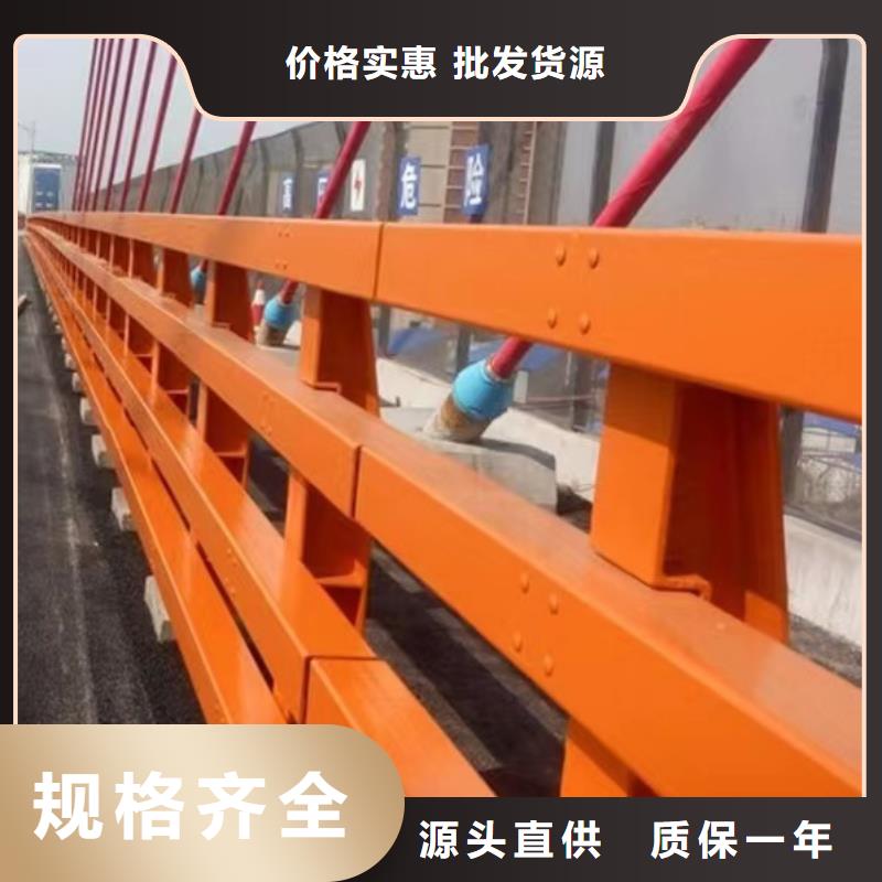 景观护栏道路隔离栏实体厂家大量现货工艺精细质保长久