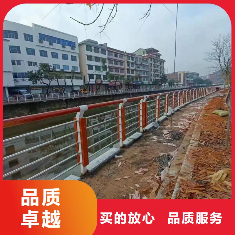 景观护栏不锈钢护栏厂用心经营本地生产商