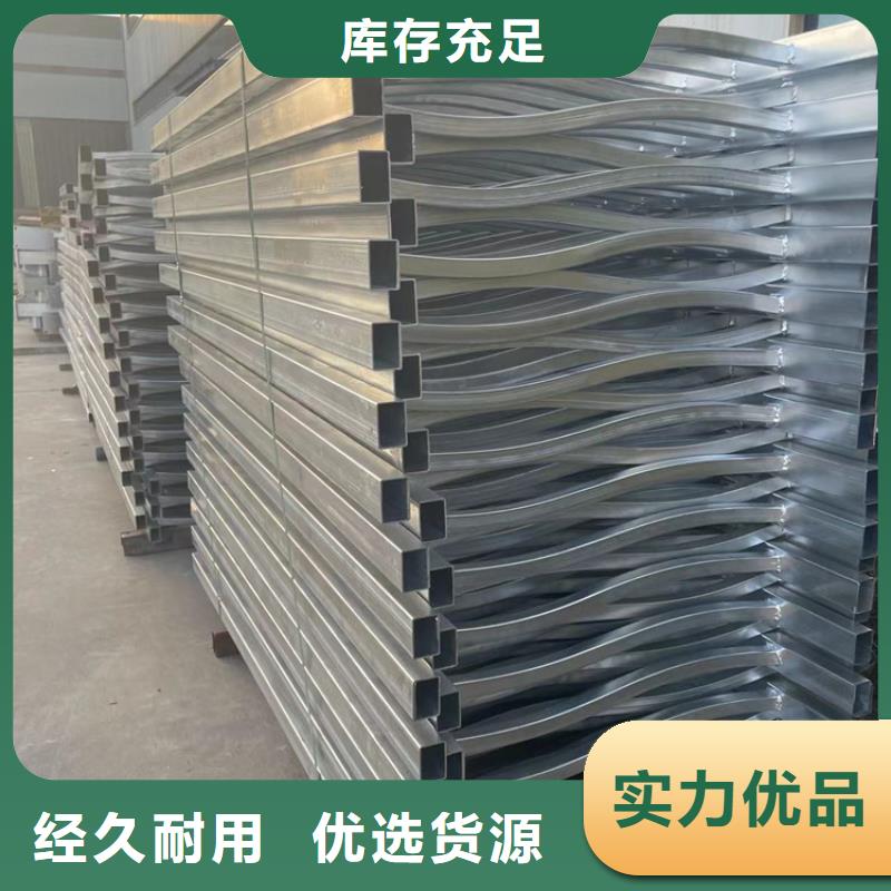護(hù)欄2,不銹鋼復(fù)合管護(hù)欄真正讓利給買家實(shí)力才是硬道理