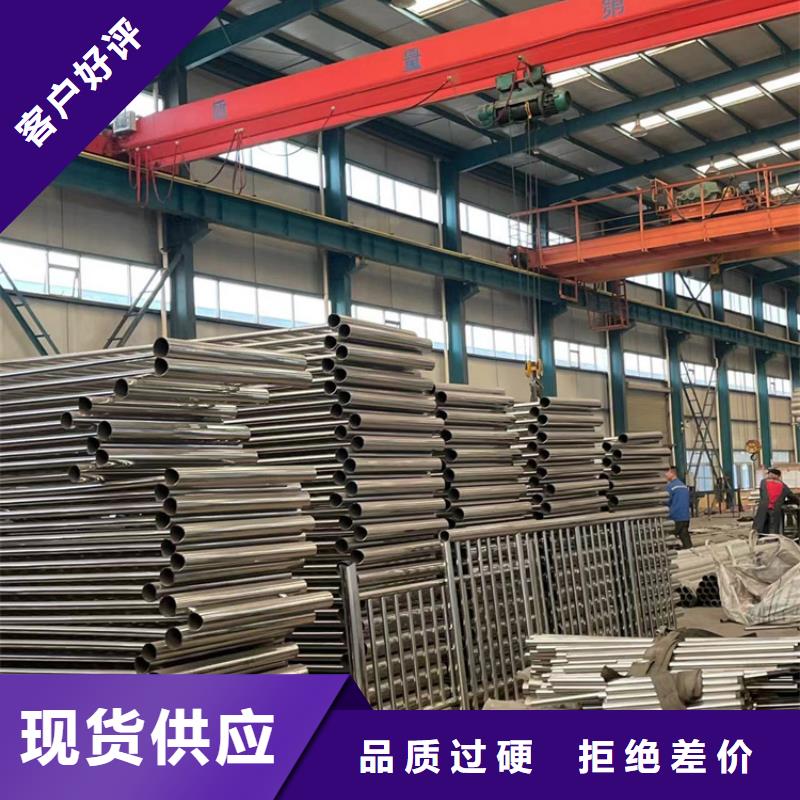景觀護(hù)欄【國道抗沖擊圍欄】廠家直銷貨源充足品質(zhì)好才是硬道理