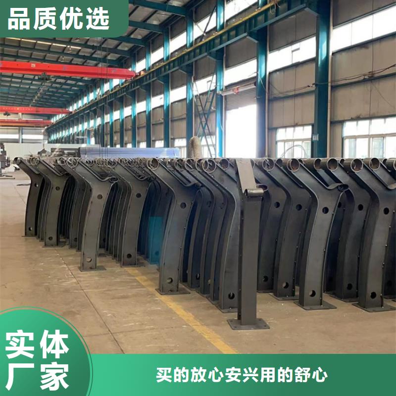 景觀護(hù)欄河堤護(hù)欄品牌大廠家細(xì)節(jié)決定品質(zhì)