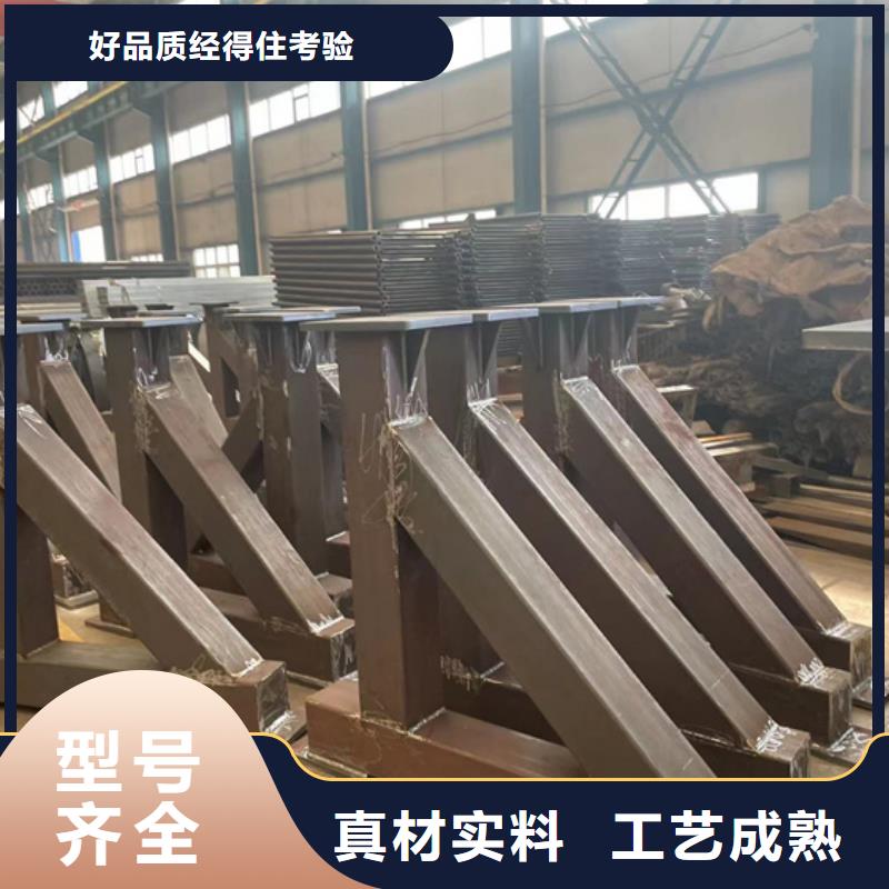 景觀護(hù)欄不銹鋼護(hù)欄廠把實(shí)惠留給您供應(yīng)采購