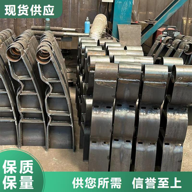 景觀護欄,M型防撞護欄專業(yè)供貨品質(zhì)管控同城生產(chǎn)廠家