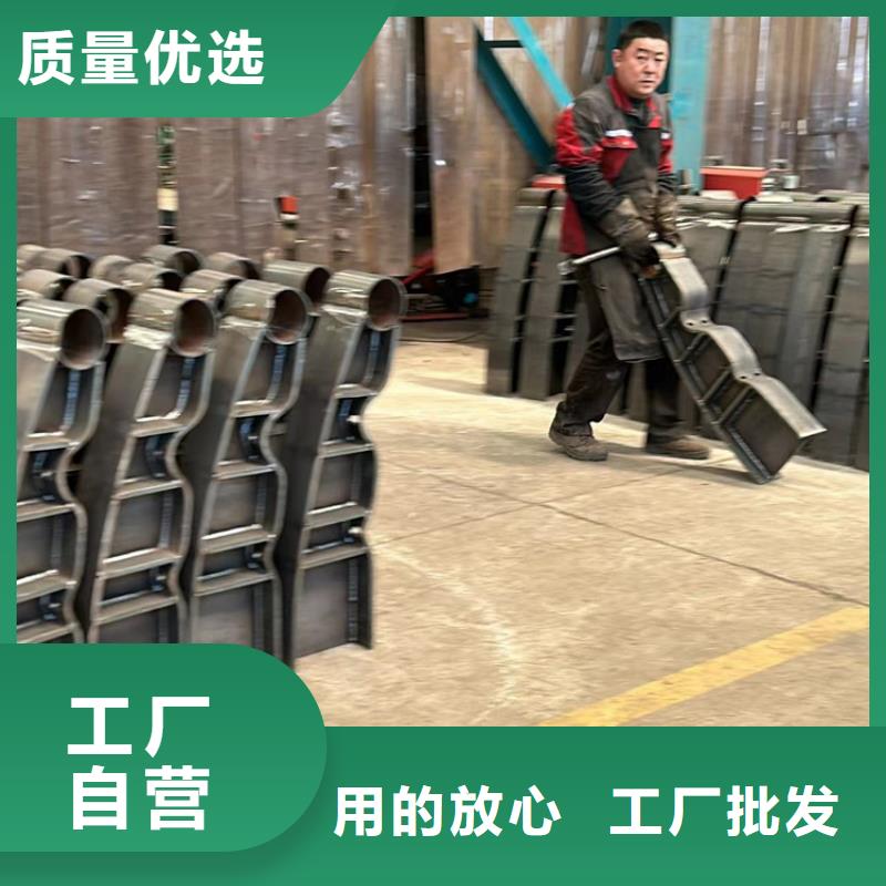 景觀護(hù)欄市政護(hù)欄不斷創(chuàng)新一對(duì)一為您服務(wù)