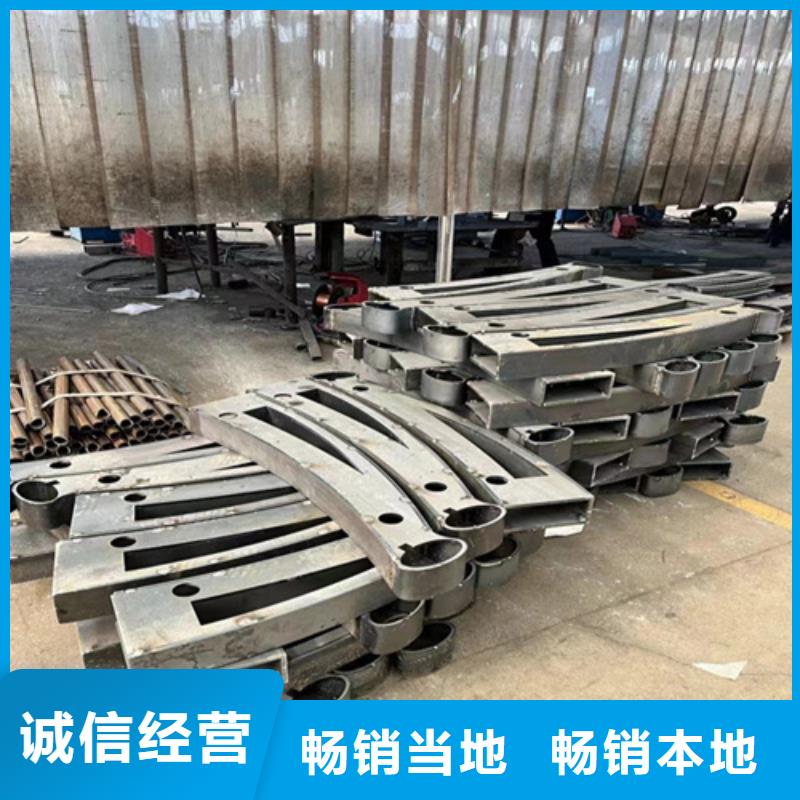 生產(chǎn)橋梁兩側(cè)防撞護(hù)欄的生產(chǎn)廠家誠(chéng)信經(jīng)營(yíng)質(zhì)量保證