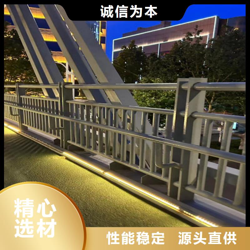 【护栏2】【镀锌波形护栏】信誉至上同城货源