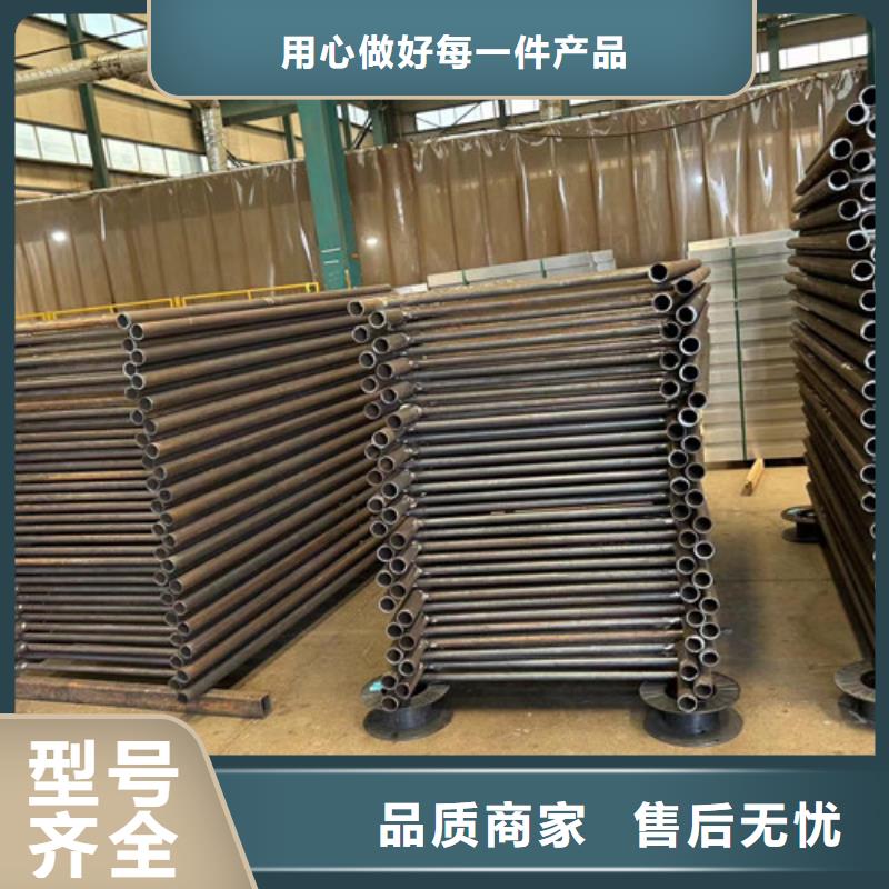 護(hù)欄2河道護(hù)欄廠家銷售定制不額外收費(fèi)