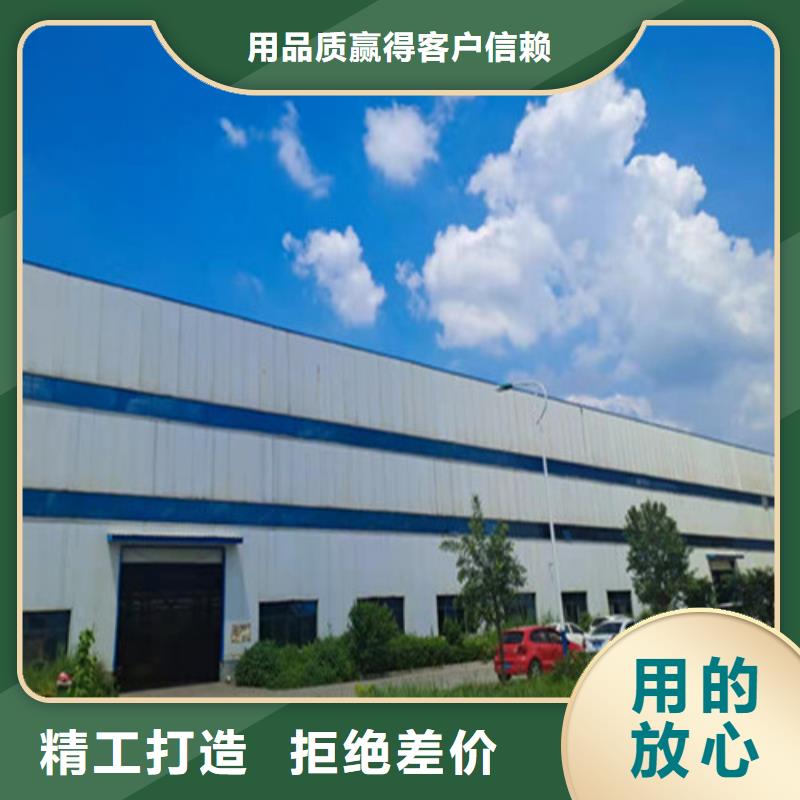 【不銹鋼護(hù)欄防撞護(hù)欄資質(zhì)認(rèn)證】現(xiàn)貨交易