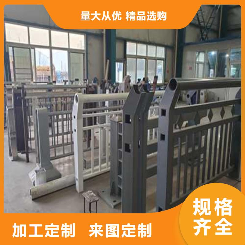 洛陽(yáng)質(zhì)量好的不銹鋼燈光護(hù)欄廠家批發(fā)