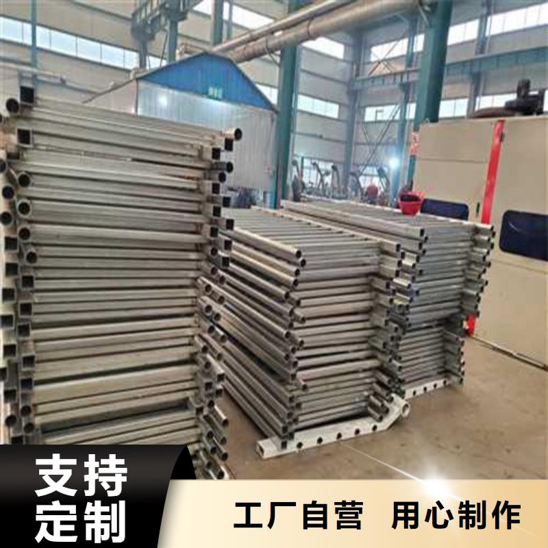不銹鋼護(hù)欄誠信經(jīng)營款式多樣