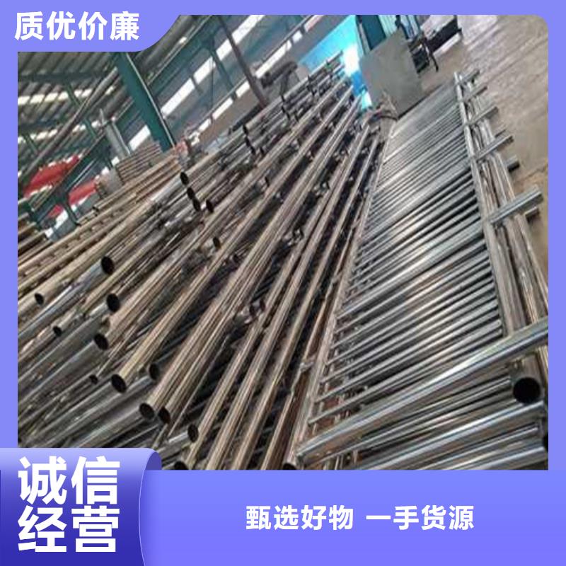 不锈钢护栏交通防撞围栏价格公道合理批发供应