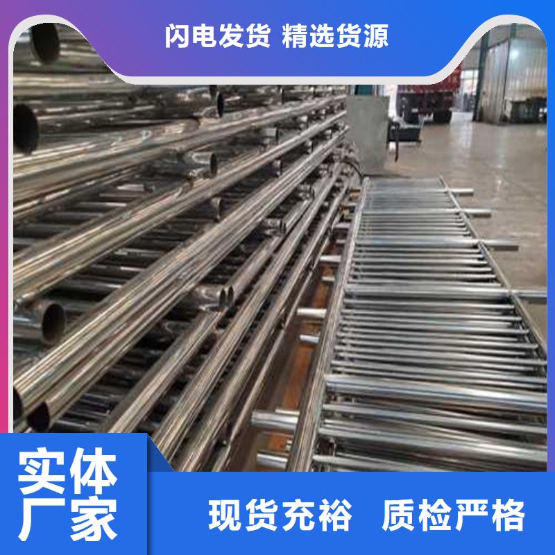 護(hù)欄-市政護(hù)欄廠家實(shí)力雄厚源廠直接供貨