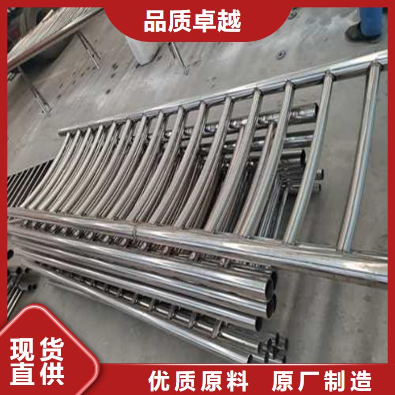  不锈钢护栏品质保障价格合理品质好才是硬道理
