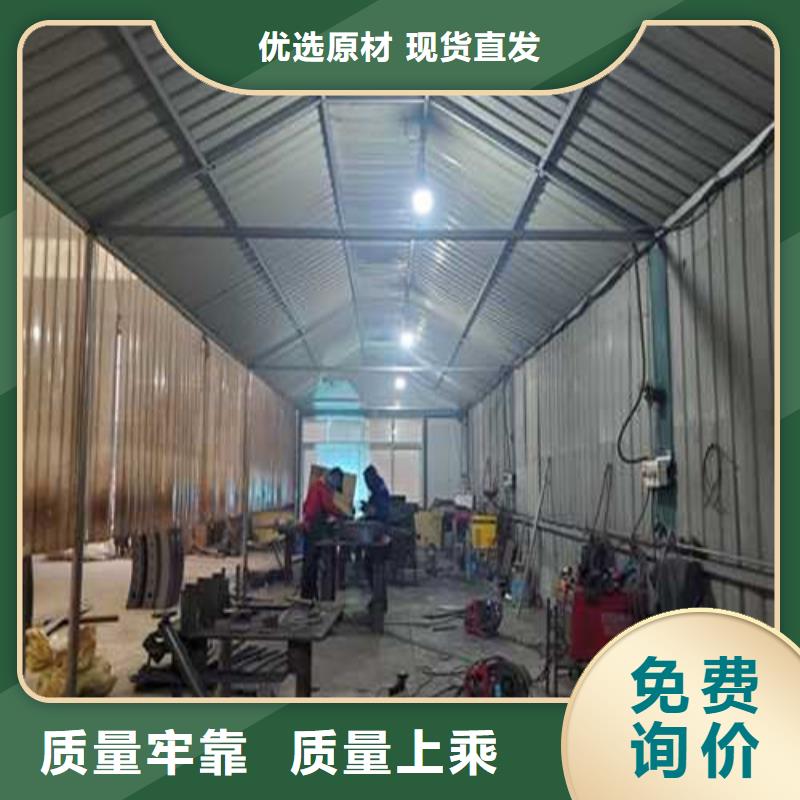 洛陽(yáng)質(zhì)量好的不銹鋼燈光護(hù)欄廠家批發(fā)