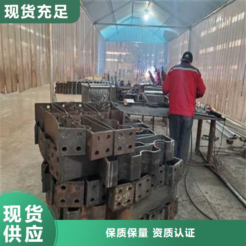 不锈钢护栏钢丝绳护栏优良工艺现货实拍