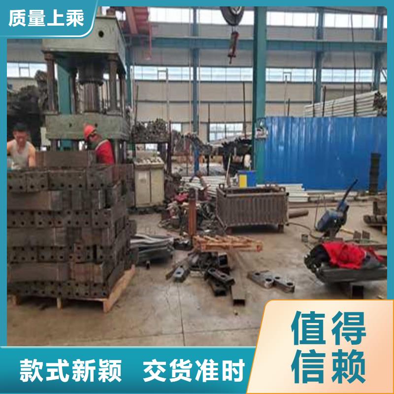 不銹鋼欄桿不怕同行比質(zhì)量質(zhì)保一年