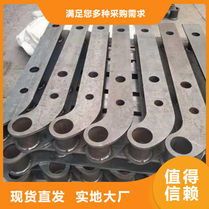 不銹鋼護(hù)欄q235b波形護(hù)欄板常年出售合作共贏