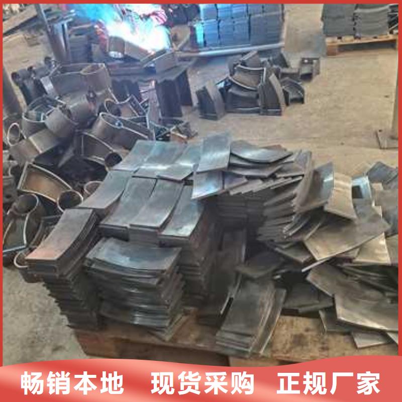 不銹鋼護欄,【【河道護欄】】廠家現(xiàn)貨供應(yīng)專業(yè)生產(chǎn)品質(zhì)保證