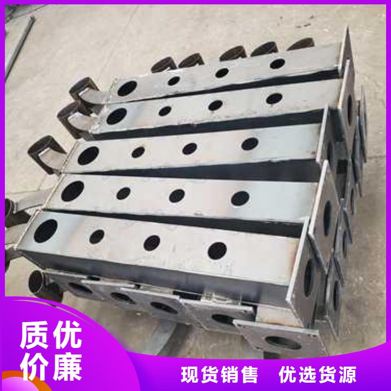 【不銹鋼護欄】市政道路防護欄專注生產(chǎn)N年實體廠家支持定制