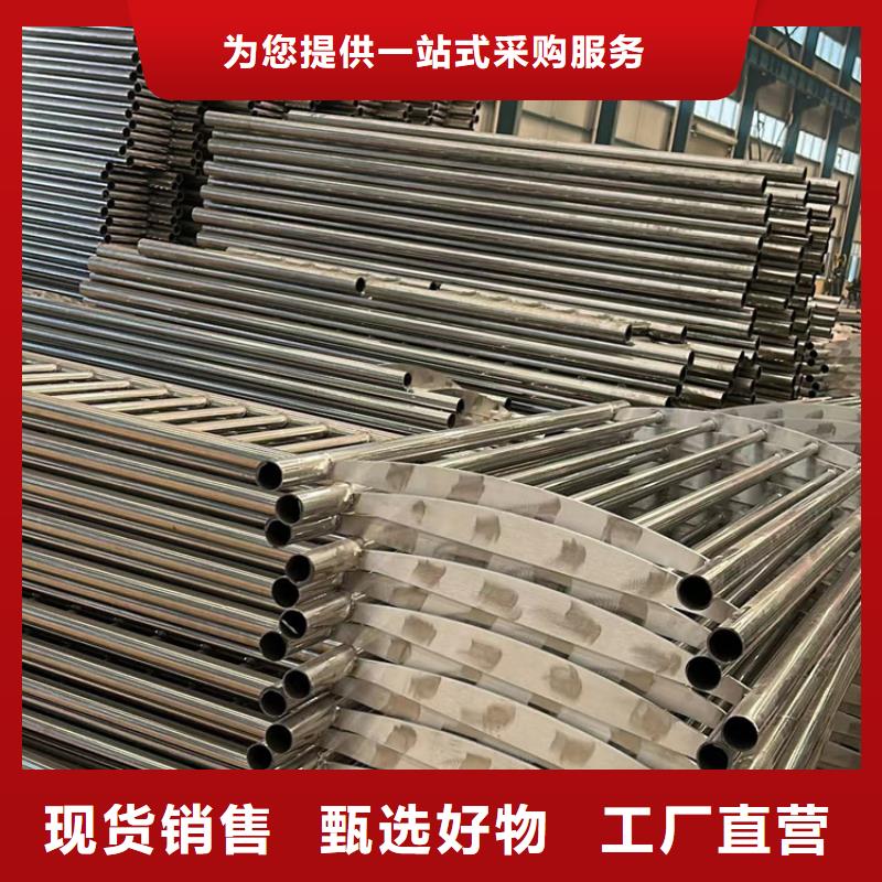 護欄不銹鋼立柱源頭工廠量大優(yōu)惠豐富的行業(yè)經(jīng)驗