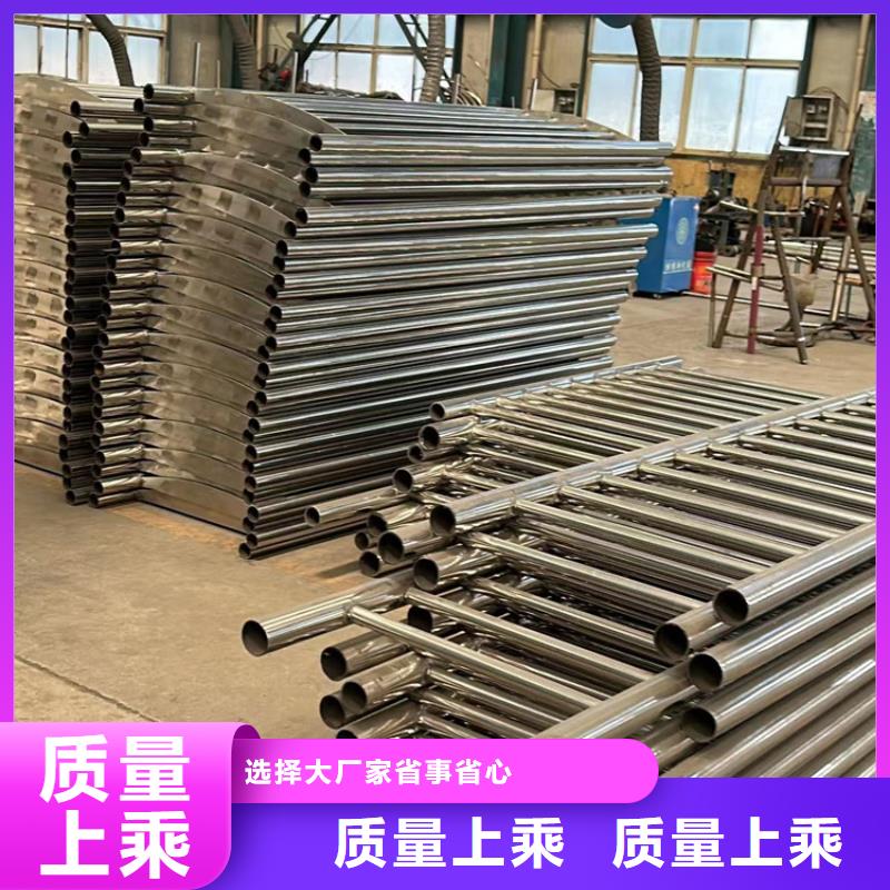 不銹鋼護(hù)欄【鍍鋅波形護(hù)欄】拒絕差價(jià)快捷的物流配送