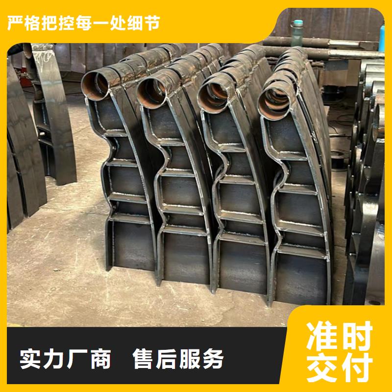 不銹鋼護(hù)欄自營(yíng)品質(zhì)有保障同城經(jīng)銷商