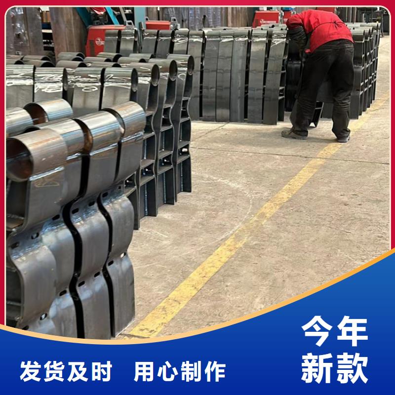 不銹鋼護(hù)欄燈光防撞護(hù)欄一站式采購多種優(yōu)勢放心選擇