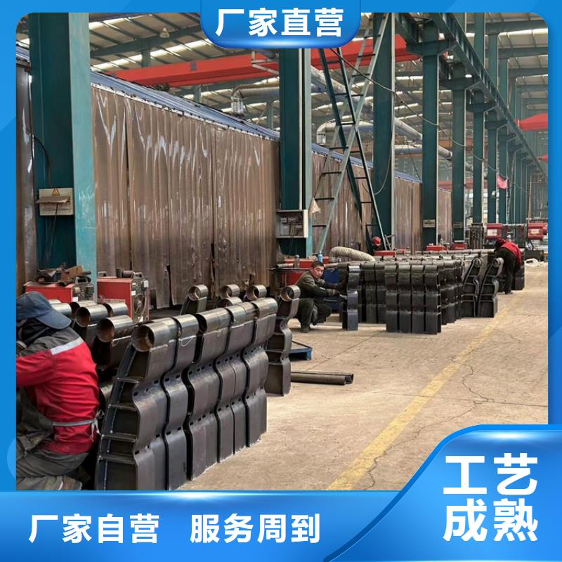 护栏【不锈钢护栏厂】为品质而生产定金锁价