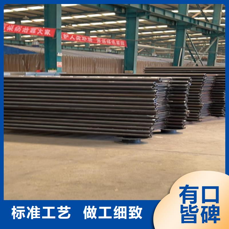 不銹鋼護(hù)欄,熱鍍鋅立柱實(shí)體誠(chéng)信廠家同城經(jīng)銷商