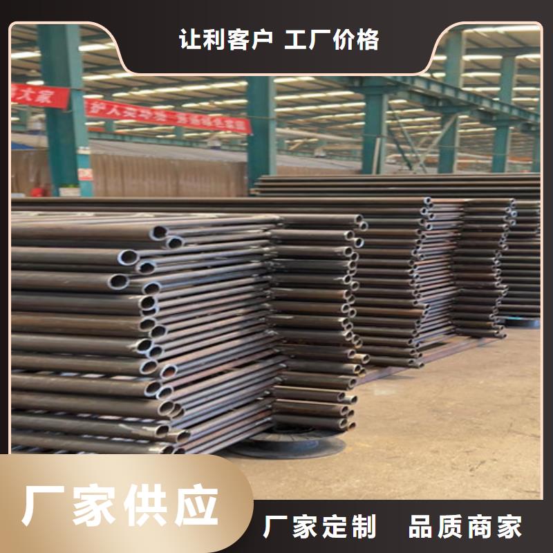 不锈钢护栏【城市景观防护栏】精挑细选好货专业供货品质管控