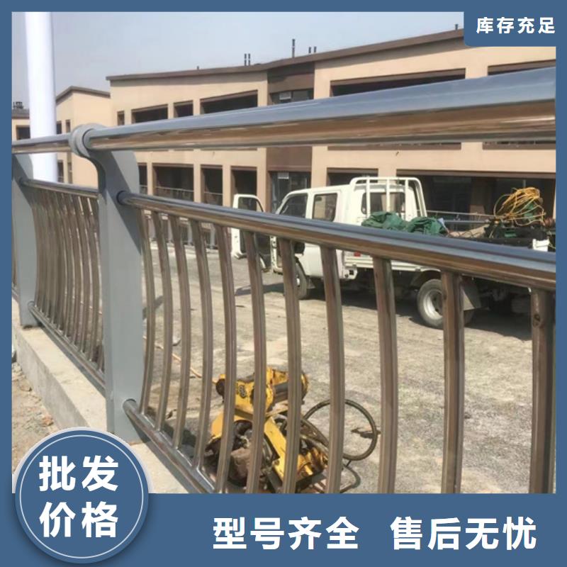 不锈钢复合管【不锈钢复合管】交货准时支持定制