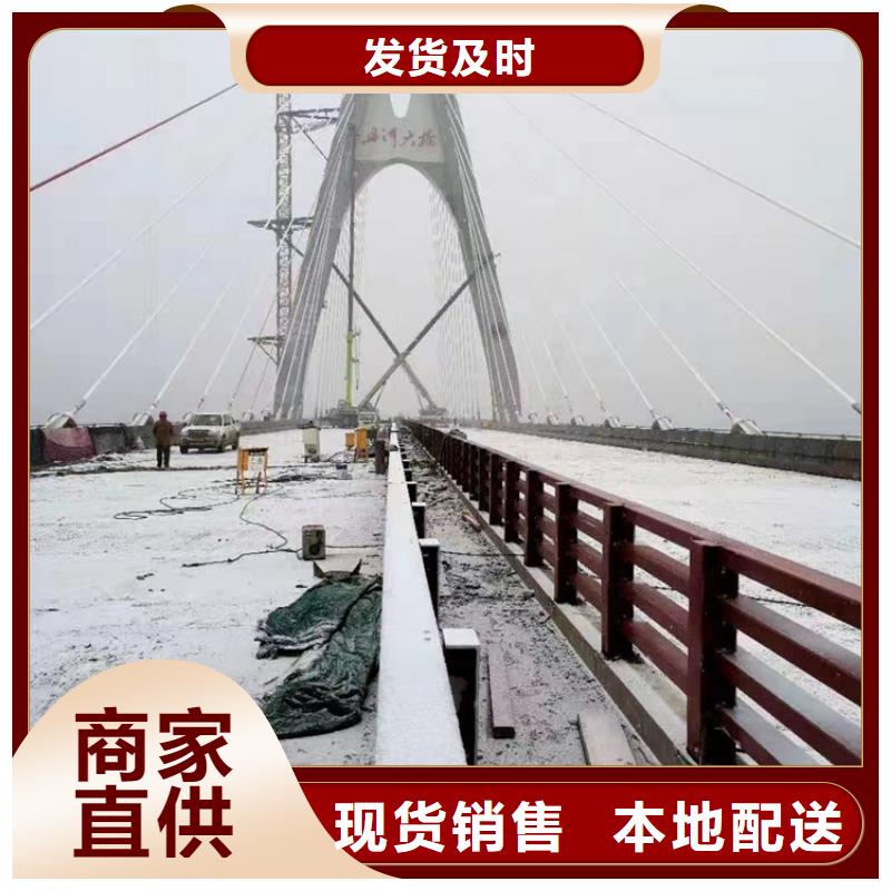 不锈钢复合管不锈钢桥梁护栏厂实力厂商货源足质量好