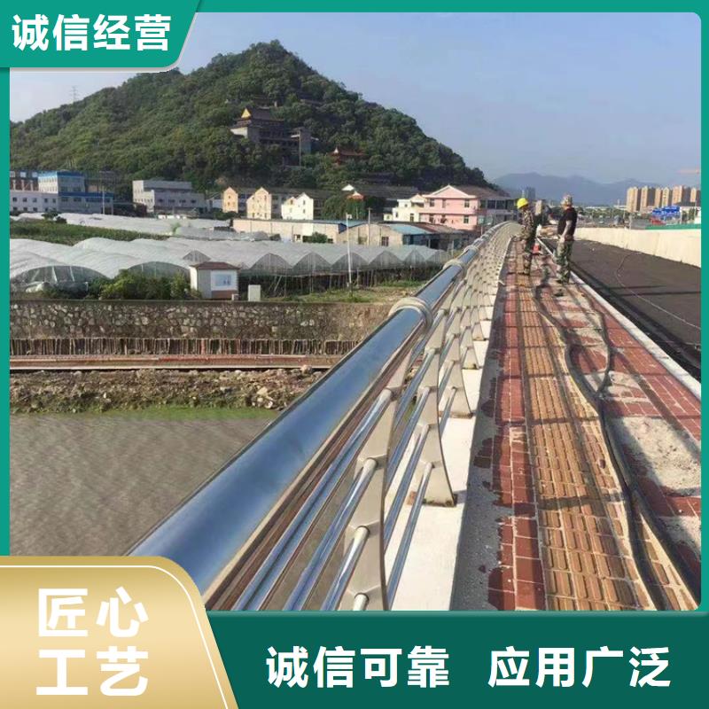 不锈钢复合管【市政护栏】欢迎来电询价专心专注专业